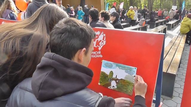 23.09.2017 День глухих в парке Крылья советов 07098 смотреть онлайн