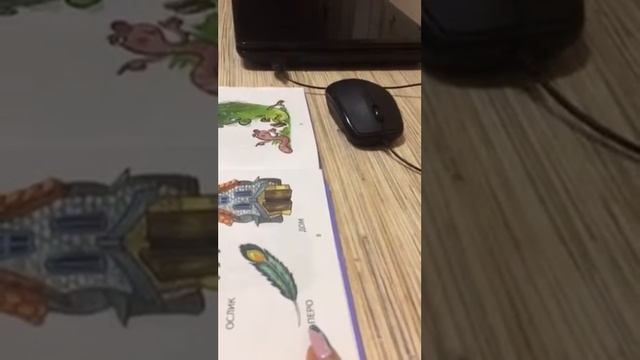 18 февраля 2018 г. смотреть онлайн