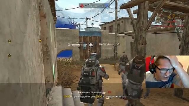 ПИРАНИЙ ЖЕСТКО ВСПОТЕЛ НА КВ!!! ||WARFACE смотреть онлайн