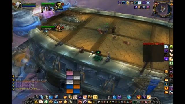 трям смотреть онлайн