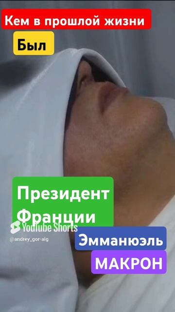 Альтернативная Лаборатория Гипноза