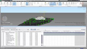 [Курс «Autodesk Navisworks: Продвинутый»] Timeliner. Настройка диаграммы Ганта