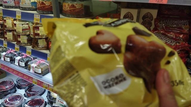 Обзор Ленты в Великом Новгороде смотреть онлайн