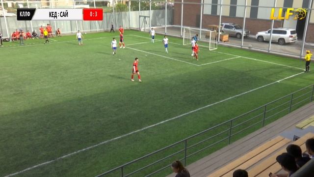 САЙРАН - КЕДЕН смотреть онлайн