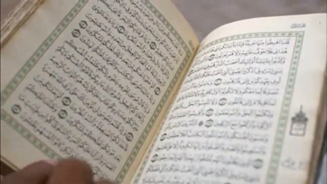 New Quran Telowat Alif Lam mim смотреть онлайн