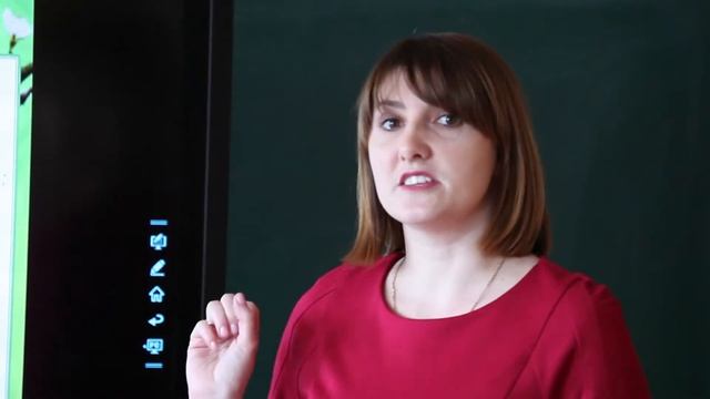 Урок української мови 5 клас смотреть онлайн