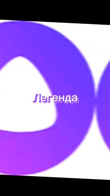 Маруся vs Алиса смотреть онлайн