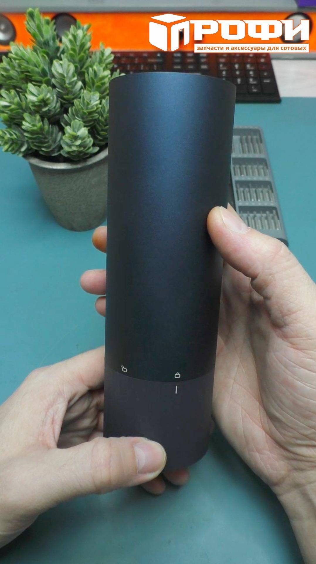 Электроотвёртка HOTO смотреть онлайн