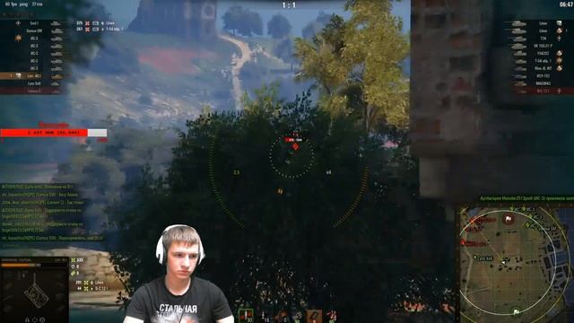 WOT СТРИМ | WORLD OF TANKS | СТРИМ WOT ✓ ПРЯМОЙ ЭФИР смотреть онлайн