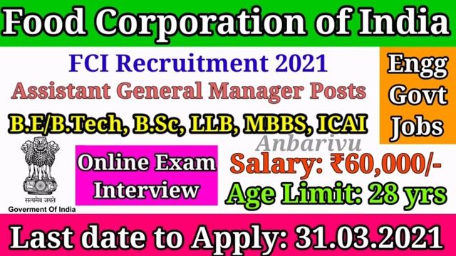 FCI Recruitment 2021 || Food Corporation of India || Assistant General Manager || Anbarivu смотреть онлайн