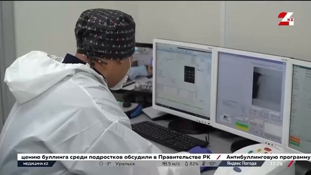 📍"Аналық бездің обыры" туралы смотреть онлайн