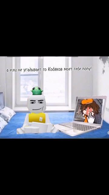 ||10:00|| ВЛАД ТЫ ОФИГЕЛ ТЕБЕ КОБЯК ПОПУ МОЕТ😡😡☝🤣‼️#fyp #А4 #кобяков #влад #кобяковмоетпопувладу) смотреть онлайн