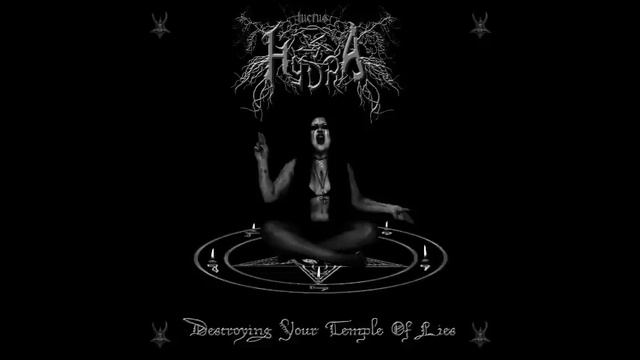Fuckin Bell - Luctus Hydra смотреть онлайн