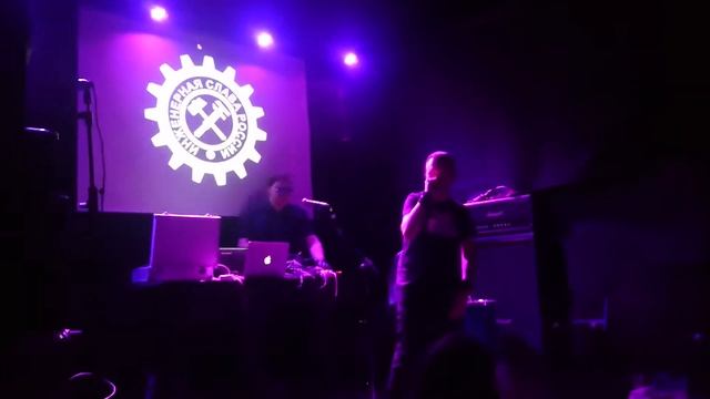 Strong Product - "Баба инженера" (08.12.2017, Moscow) смотреть онлайн