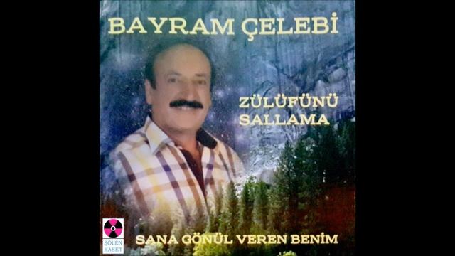 Bayram Çelebi - Bana İlaç Senin Tenin смотреть онлайн