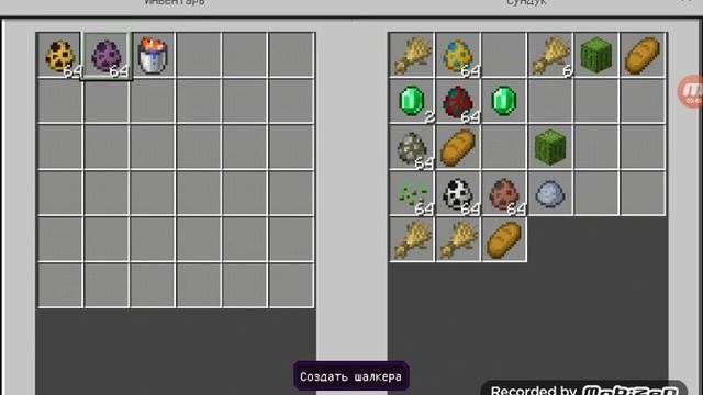 3 ноября 2020 г. смотреть онлайн