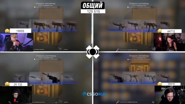 ЗЕРНОВКА ВАНГА смотреть онлайн