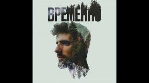 Marab Amzoevi - Были бы крылья (1ЧАС)