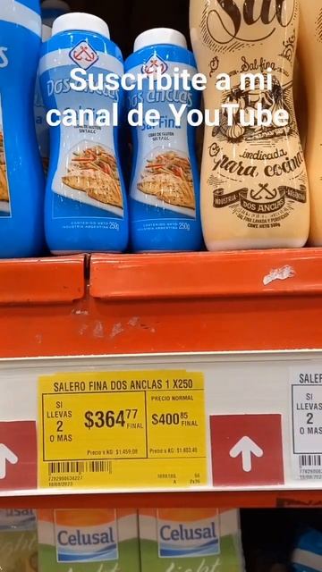 Sal fina, entre fina y gruesa. Precios. смотреть онлайн