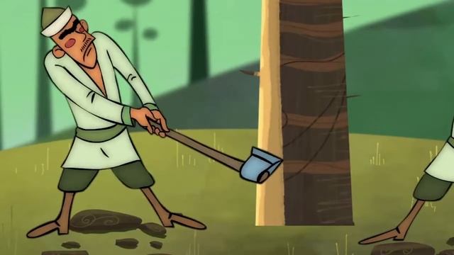 Аравали уй мултифилм