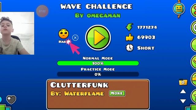 играю геометрия даш 2.2 выйтит смотреть онлайн