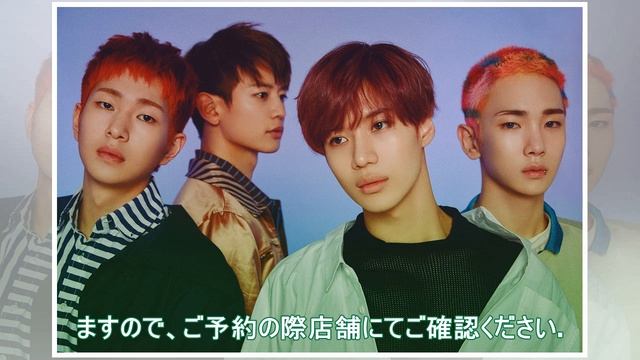 SHINee、8月1日発売 ニューシングル「Sunny Side」の予約購入特典『Premium サイン会』やSHINee出演のイベント招待が決定！ - TOWER RECORDS ONLINE смотреть онлайн
