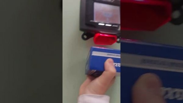 Я в пятёрочке