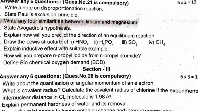 11th Chemistry Public Exam Model Question Papers 2019 (Tirunelveli District) | (English Medium) смотреть онлайн