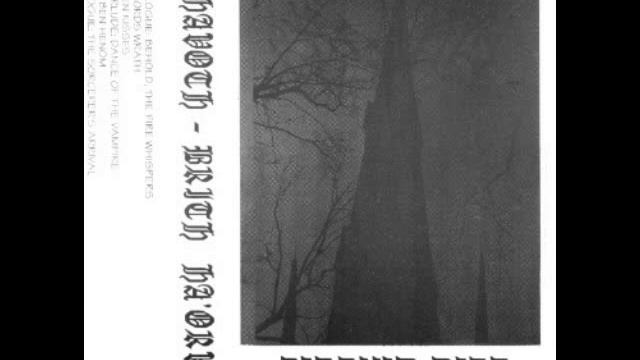 Lehavoth - My Lord's Wrath (1996) (Underground Black Metal Israel) смотреть онлайн