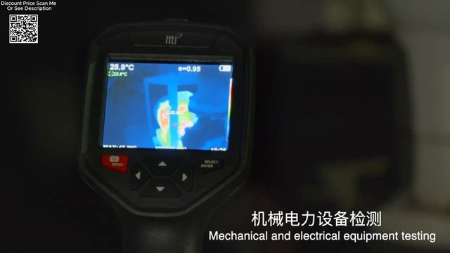 HTI HT-A10 Handheld Infrared Thermal Imager Camera Review Aliexpress смотреть онлайн