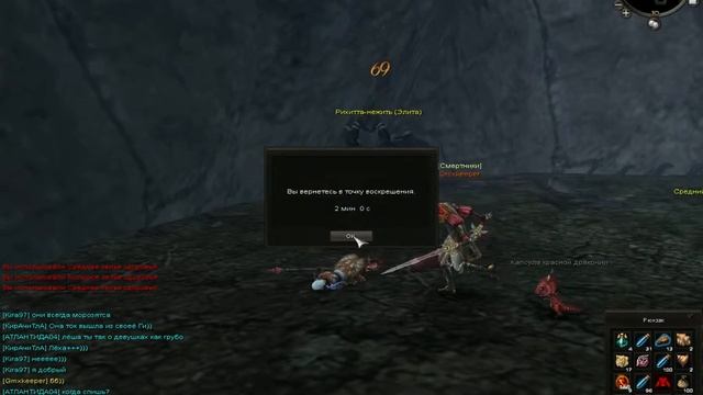 Супер чара и чмошка багоюз смотреть онлайн