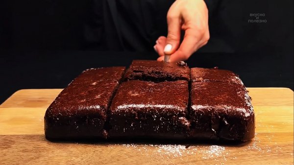 Шоколадный брауни. Быстрый и вкусный рецепт