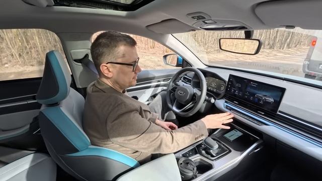 Обзор GEELY EMGRAND смотреть онлайн