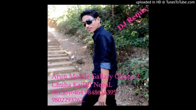 Piya ki Badi Yaad Aaye Mix By Dj Arun Chuha bazar 9815646464 смотреть онлайн
