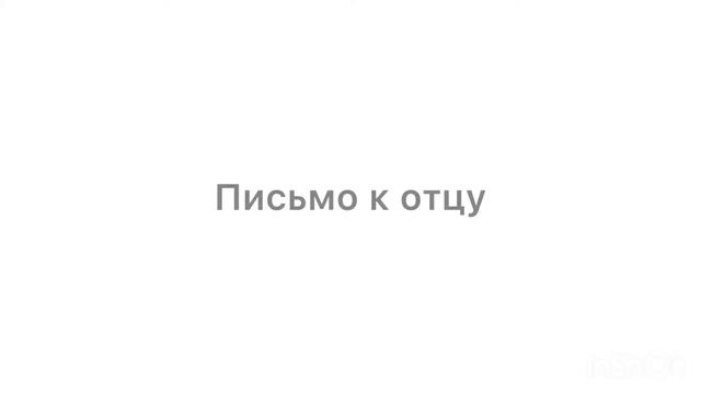 16 октября 2021 г. смотреть онлайн