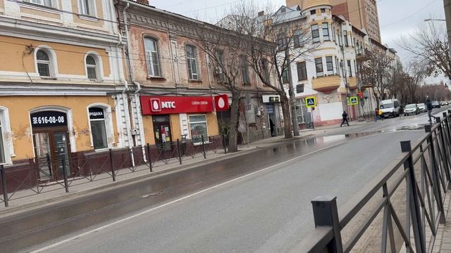 5 смотреть онлайн