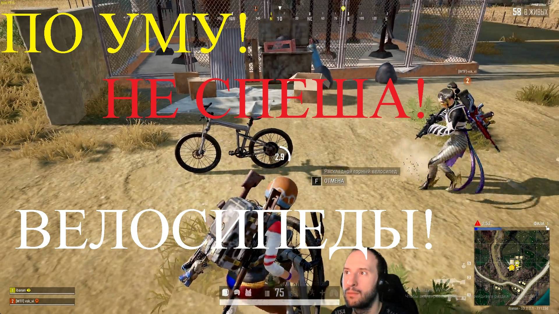 Победа с Алиной vsk_vi смотреть онлайн