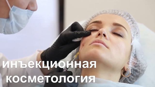 Клиника Монако смотреть онлайн