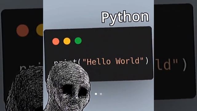 c++ смотреть онлайн