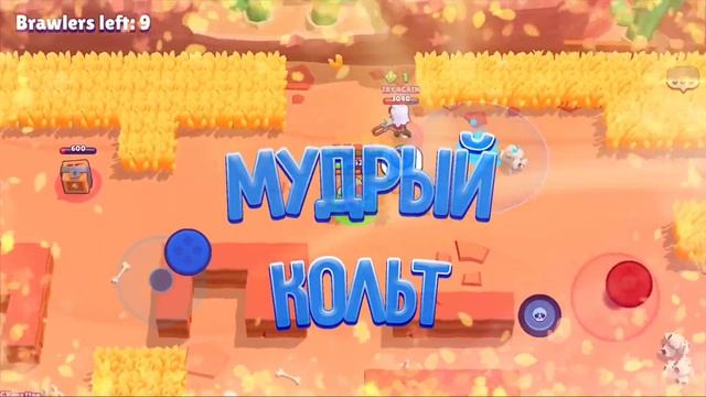 🌈💫ЛУЧШИЙ ДИЗАЙНЕР ПО СТИЛЮ ХАЙМОЛТА🌈💫 | 🔥💣ДИЗАЙНЕР В СТИЛЕ ХАЙМОЛТА🔥💣 смотреть онлайн