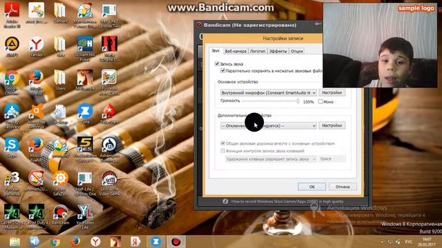 как зделать так чтобы вас на видео было слышно без микрафона чере бандикам