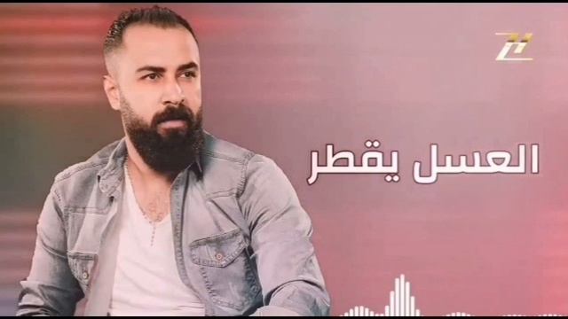 موسيقى هادئة للمونتاج - ريمكس محمود شاهين - رفت رفت Mahmoud Shahin - Rafat Rafat Remix NCM