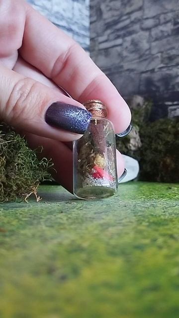 Ведьмина бутылочка Здоровье🍀