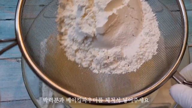 달콤하고 폭신촉촉한 바나나 머핀 만들기 | banana muffins | 이슬언니 смотреть онлайн