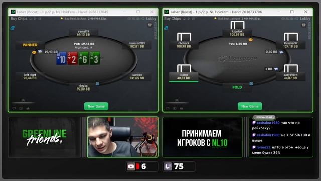 @Dozka И работа над игрой БЕЗ ЗАДЕРЖКИ - NL 2 смотреть онлайн