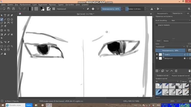 рисование саске часть 2 смотреть онлайн
