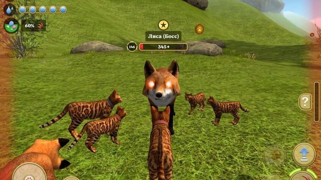 Симулятор Котов Играю Детскую Игру—Майя смотреть онлайн