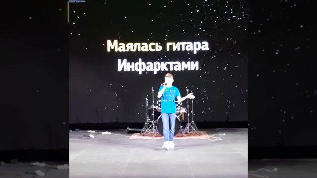 Марк Солодовник - Нас Учили Быть Птицами смотреть онлайн