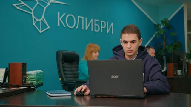 Колибри 2024 смотреть онлайн