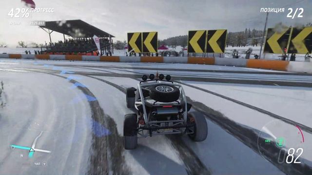 Forza Horizon 4 2025-02-06 12-02-24